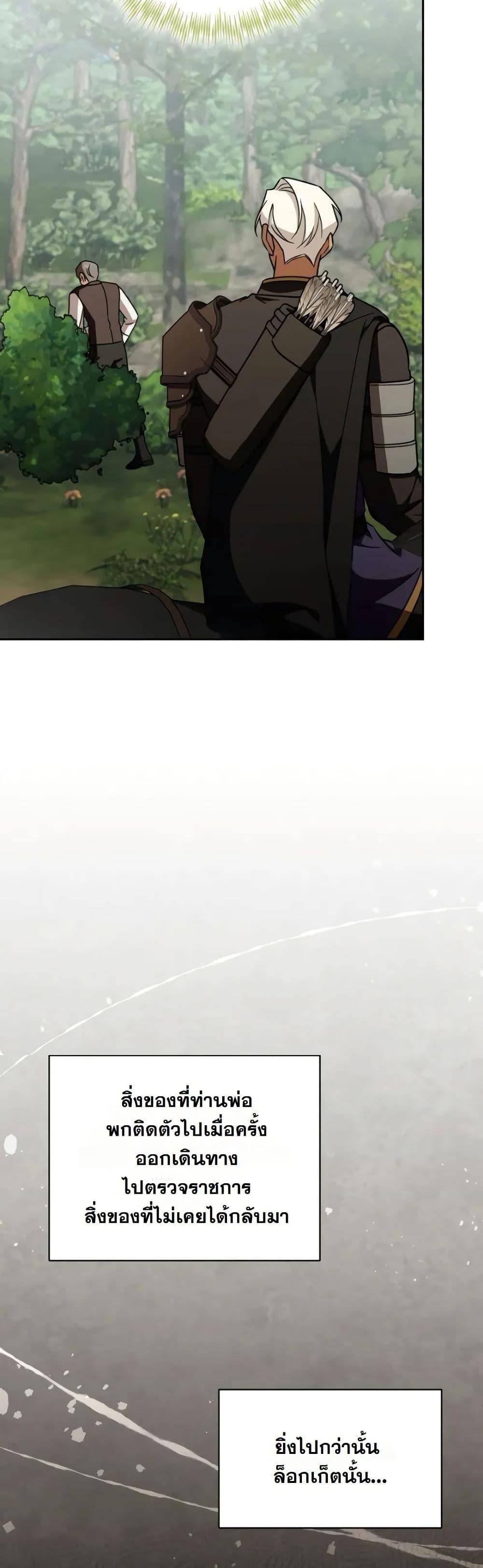 Manga-lc-com อ่านมังงะ อ่านการ์ตูน ออนไลน์ ฟรี A Slave of Rubelfast ตอนที่ 1 2 3 4 5 6 7 8 9 10 11 12 13 14 ฟรี ไม่มีโฆษณา Manga-lc - อ่าน มังงะ อ่าน การ์ตูน ออนไลน์ อ่านมังงะ ฟรี