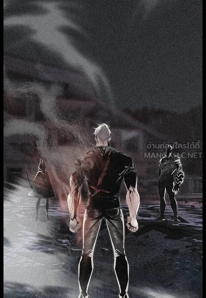 Jungle Juice ตอนที่ 154 รูปที่ 32