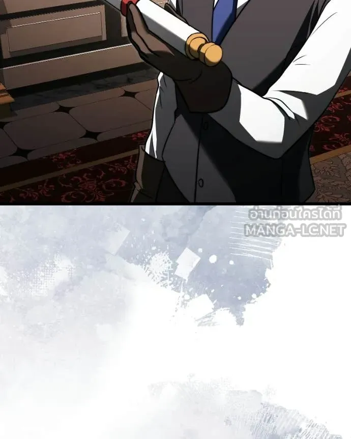 อัศวินดำล่าท้าเวลา ตอนที่ 119 รูปที่ 159