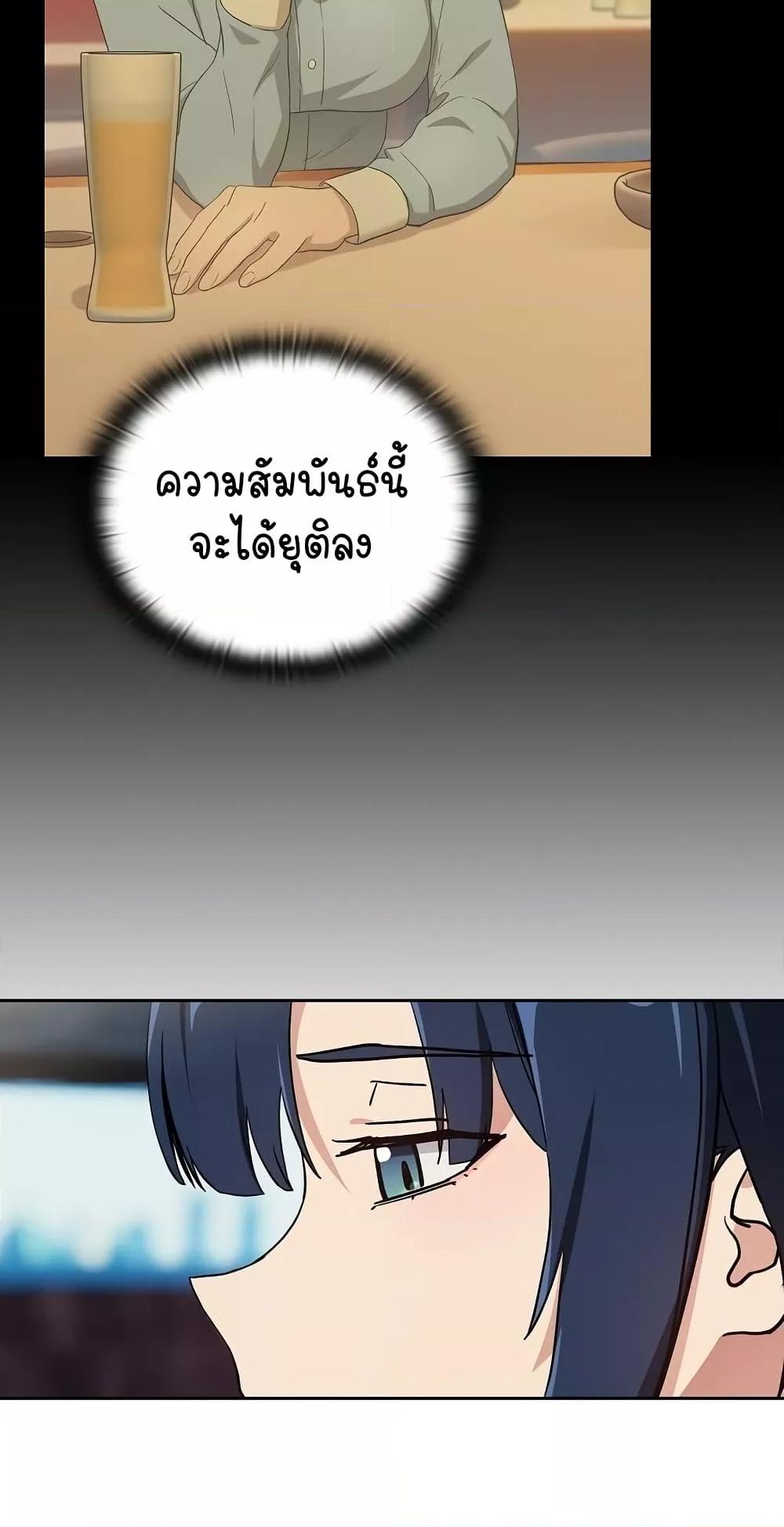 Doujin-Lc- อ่าน โดจิน มังฮวา เกาหลี ญี่ปุ่น จีน แปลไทย After Work Love Affairs ตอนที่ 1 2 3 4 5 6 7 8 9 10 11 12 13 14 ฟรี ไม่มีโฆษณา อ่าน โดจิน Manhwa เกาหลี ญี่ปุ่น จีน เรามีครบ คัดมาให้เน้นๆ โดจิน 18+ รับประกันความฟินโดย  Doujin Lc