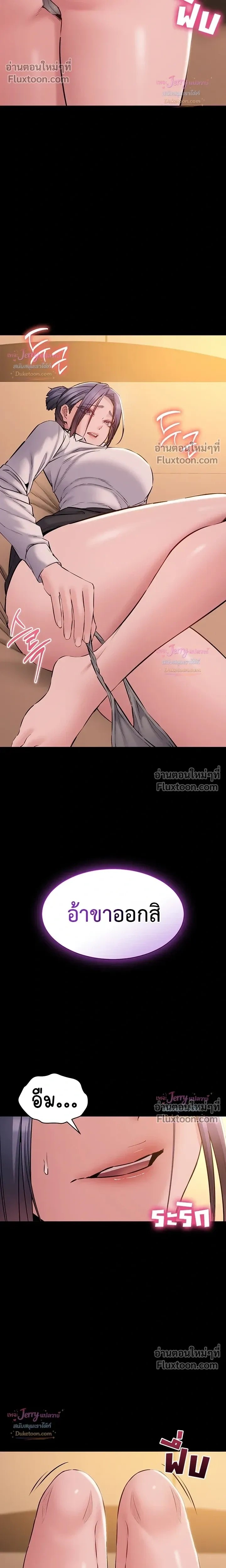 Doujin-Lc- อ่าน โดจิน มังฮวา เกาหลี ญี่ปุ่น จีน แปลไทย Quiet Worker ฉันก็แค่อยากทำงานเงียบๆ แต่ดันเก็บเรียบซะงั้น ตอนที่ 1 2 3 4 5 6 7 8 9 10 11 12 13 14 ฟรี ไม่มีโฆษณา อ่าน โดจิน Manhwa เกาหลี ญี่ปุ่น จีน เรามีครบ คัดมาให้เน้นๆ โดจิน 18+ รับประกันความฟินโดย  Doujin Lc