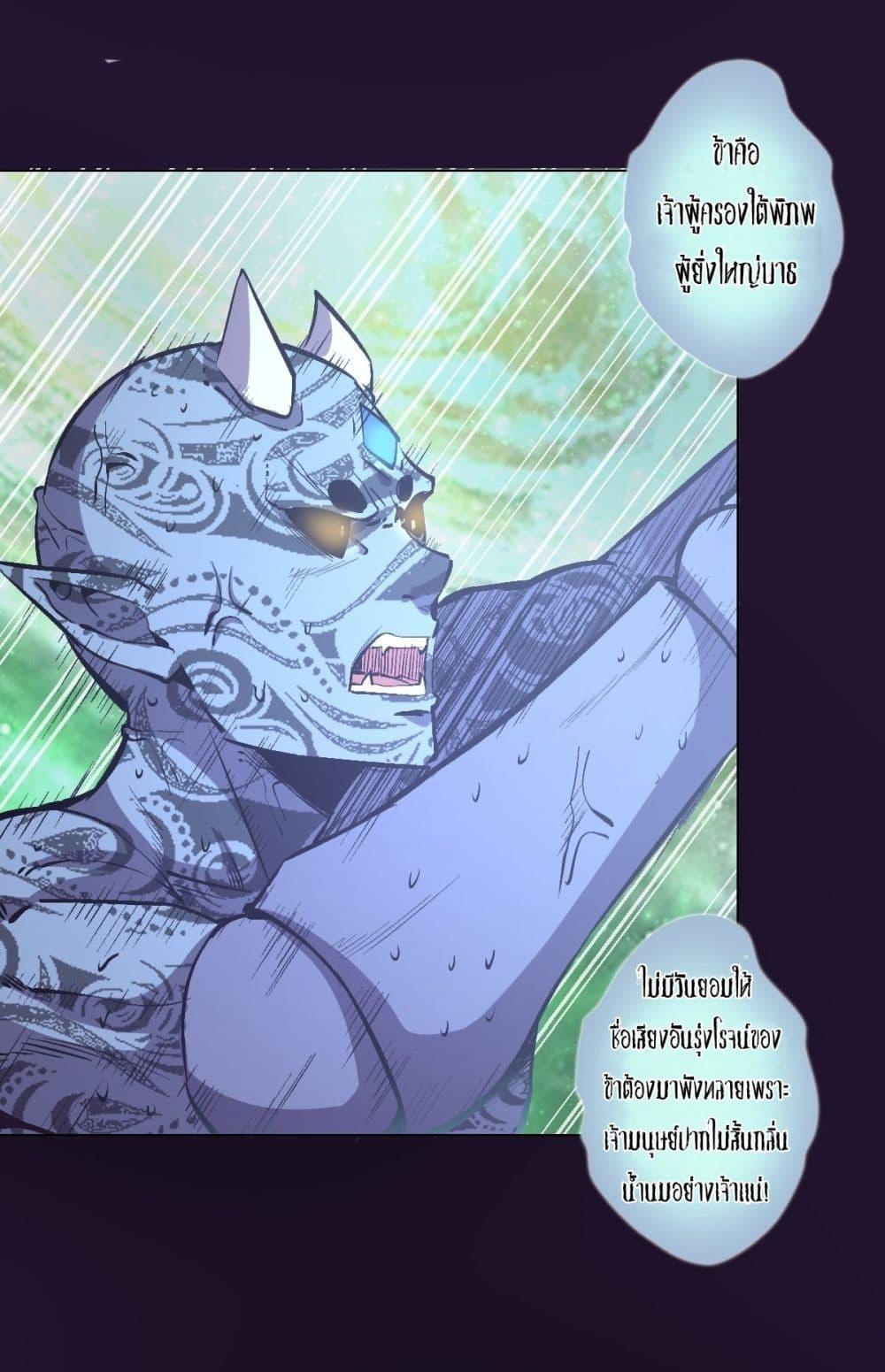 Manga-lc-com อ่านมังงะ อ่านการ์ตูน ออนไลน์ ฟรี King star emperor ตอนที่ 1 2 3 4 5 6 7 8 9 10 11 12 13 14 ฟรี ไม่มีโฆษณา Manga-lc - อ่าน มังงะ อ่าน การ์ตูน ออนไลน์ อ่านมังงะ ฟรี