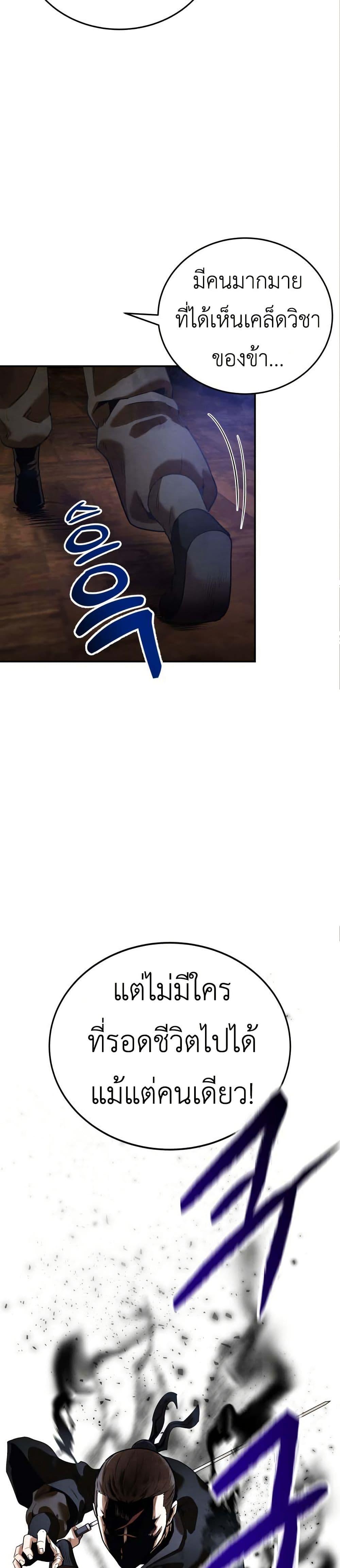 Manga-lc-com อ่านมังงะ อ่านการ์ตูน ออนไลน์ ฟรี Guest Gun ตอนที่ 1 2 3 4 5 6 7 8 9 10 11 12 13 14 ฟรี ไม่มีโฆษณา Manga-lc - อ่าน มังงะ อ่าน การ์ตูน ออนไลน์ อ่านมังงะ ฟรี