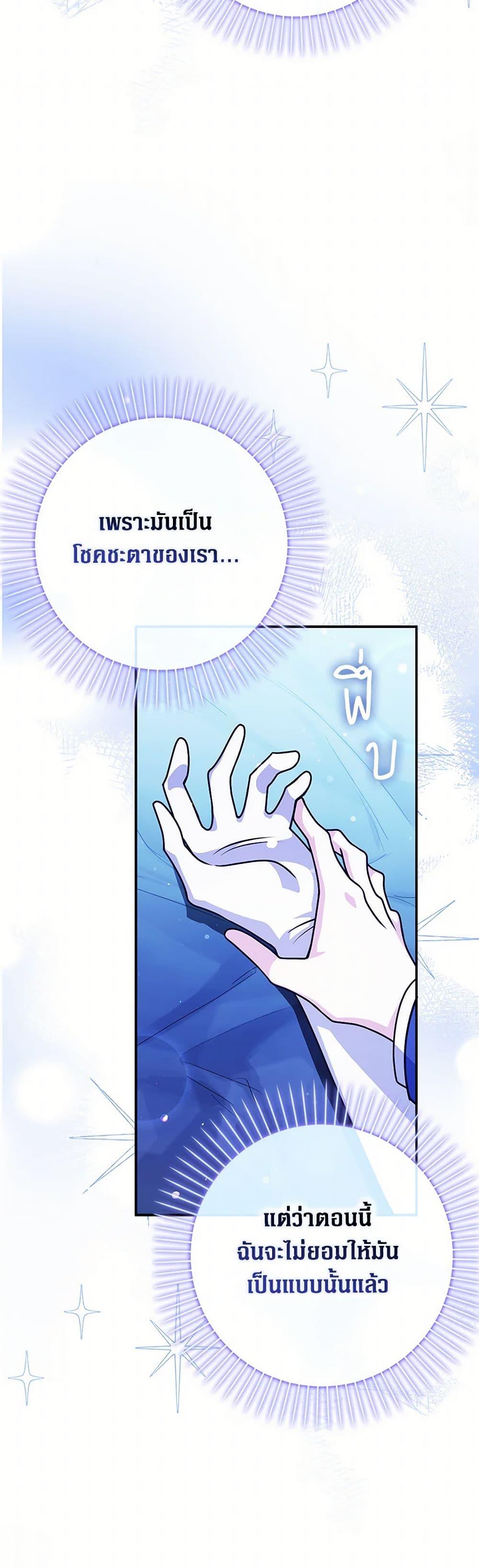 Manga-lc-com อ่านมังงะ อ่านการ์ตูน ออนไลน์ ฟรี Friends Shouldn’t Act This Way ตอนที่ 1 2 3 4 5 6 7 8 9 10 11 12 13 14 ฟรี ไม่มีโฆษณา Manga-lc - อ่าน มังงะ อ่าน การ์ตูน ออนไลน์ อ่านมังงะ ฟรี