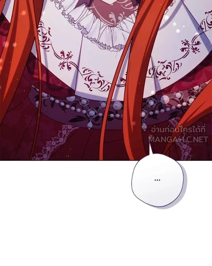 ถ้าเป็นนางร้าย ตอนที่ 14 รูปที่ 70