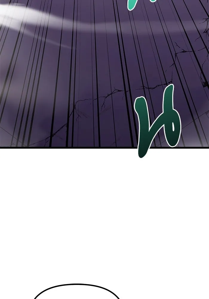 อัศวินดำล่าท้าเวลา ตอนที่ 70 รูปที่ 40