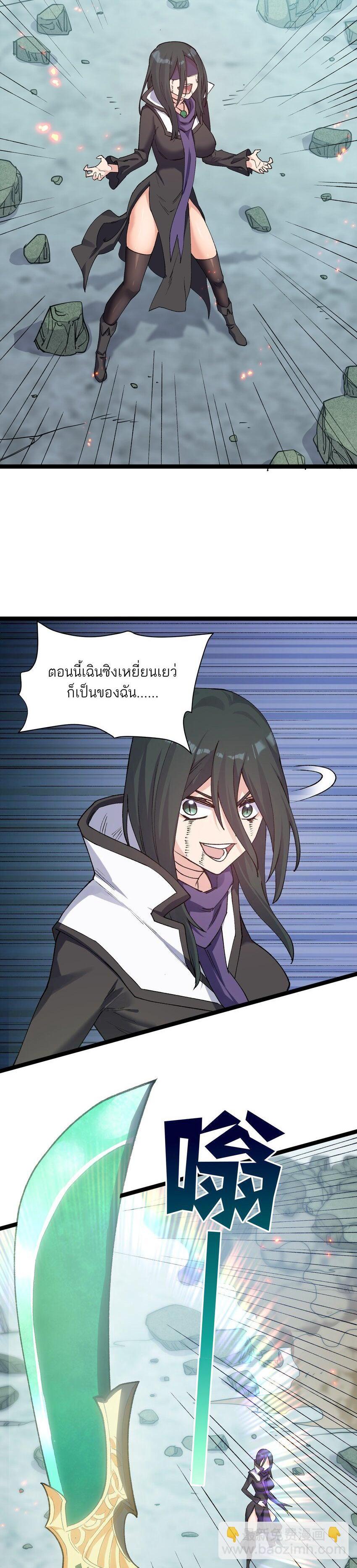 Manga-lc-com อ่านมังงะ อ่านการ์ตูน ออนไลน์ ฟรี I Look Too Much Like The Boss And The World Actually Believes It ตอนที่ 1 2 3 4 5 6 7 8 9 10 11 12 13 14 ฟรี ไม่มีโฆษณา Manga-lc - อ่าน มังงะ อ่าน การ์ตูน ออนไลน์ อ่านมังงะ ฟรี
