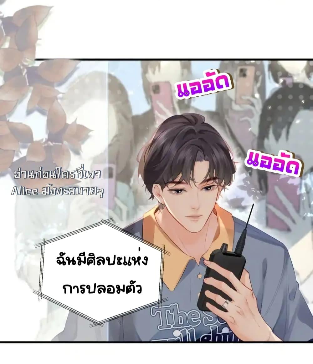 Manga-lc-com อ่านมังงะ อ่านการ์ตูน ออนไลน์ ฟรี TheTopCouple ตอนที่ 1 2 3 4 5 6 7 8 9 10 11 12 13 14 ฟรี ไม่มีโฆษณา Manga-lc - อ่าน มังงะ อ่าน การ์ตูน ออนไลน์ อ่านมังงะ ฟรี