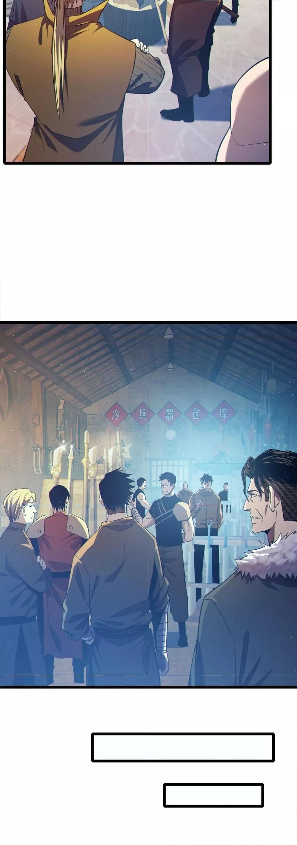 Manga-lc-com อ่านมังงะ อ่านการ์ตูน ออนไลน์ ฟรี MyPassiveSkil ตอนที่ 1 2 3 4 5 6 7 8 9 10 11 12 13 14 ฟรี ไม่มีโฆษณา Manga-lc - อ่าน มังงะ อ่าน การ์ตูน ออนไลน์ อ่านมังงะ ฟรี