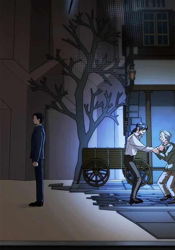 ออร่าดาราอัจฉริยะ ตอนที่ 31 รูปที่ 34