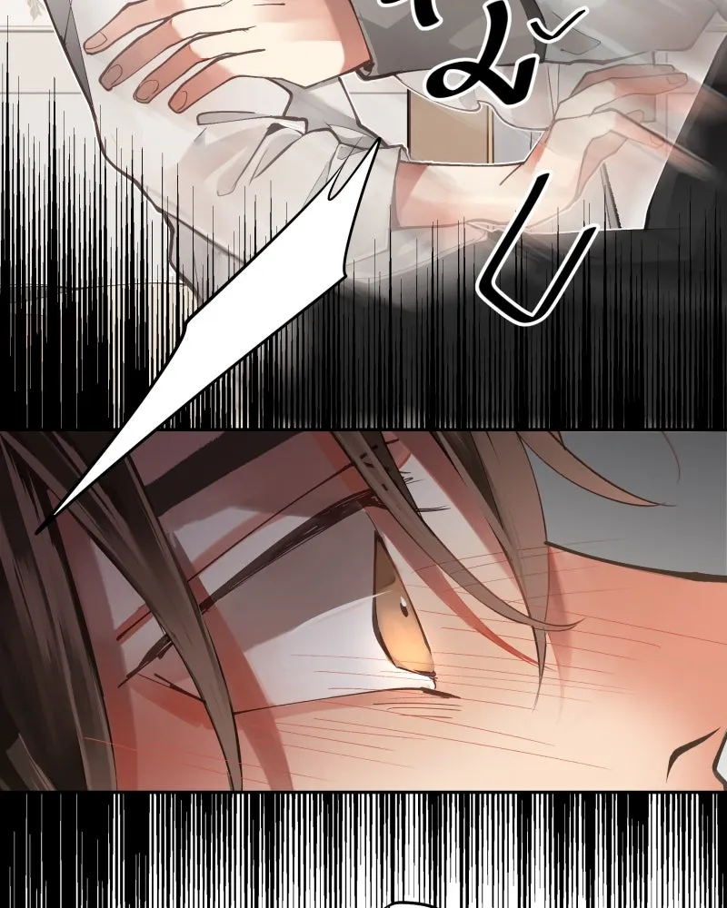 เทพมังกรคลั่งรัก ตอนที่ 3 การกลับมาที่ไม่เหมือนเดิม รูปที่ 58