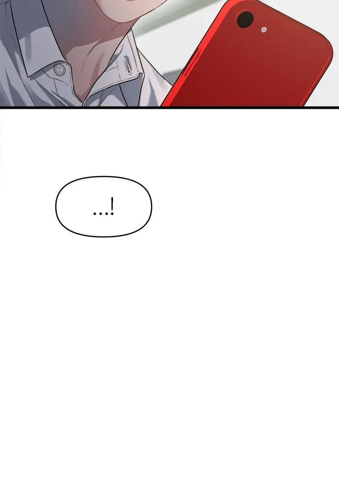 ปรารถนารักอันงดงาม ตอนที่ 67 รูปที่ 38