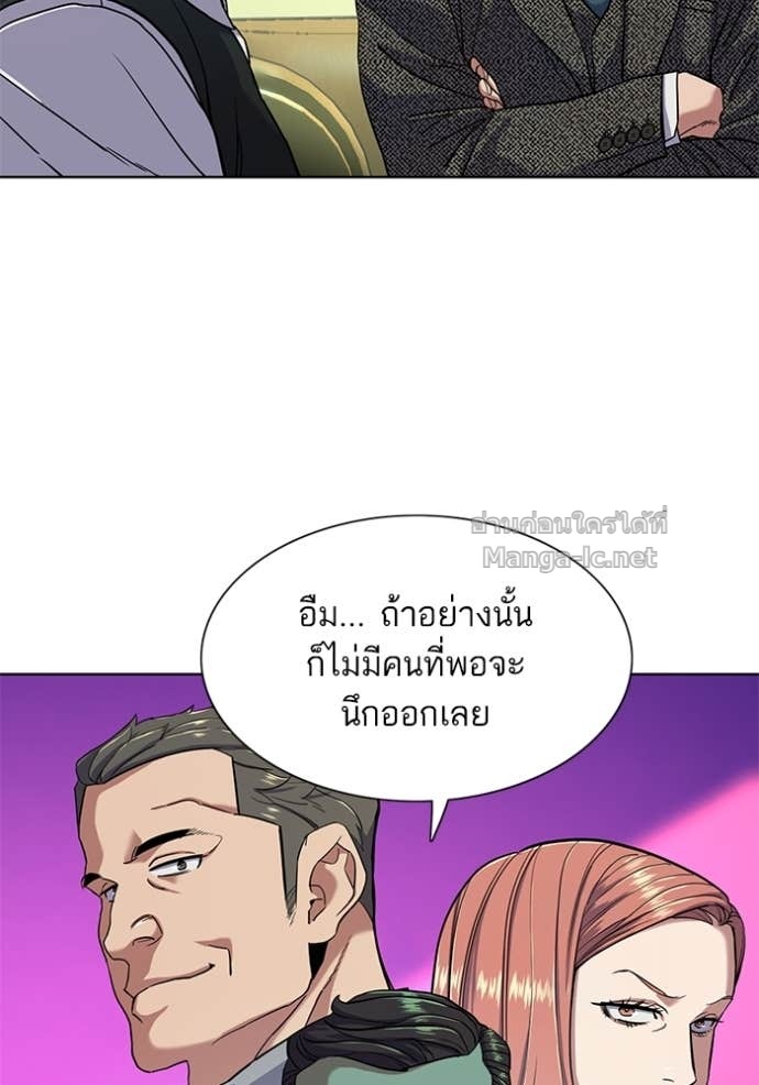 Doujin-Lc- อ่าน โดจิน มังฮวา เกาหลี ญี่ปุ่น จีน แปลไทย Reborn Rich ตอนที่ 1 2 3 4 5 6 7 8 9 10 11 12 13 14 ฟรี ไม่มีโฆษณา อ่าน โดจิน Manhwa เกาหลี ญี่ปุ่น จีน เรามีครบ คัดมาให้เน้นๆ โดจิน 18+ รับประกันความฟินโดย Doujin Lc