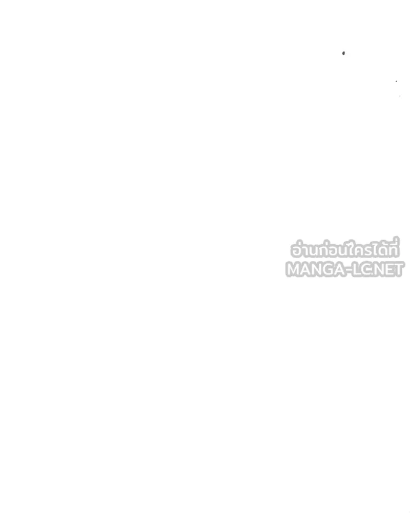 บุปผารุ่มราคะ ตอนที่ 36 รูปที่ 54