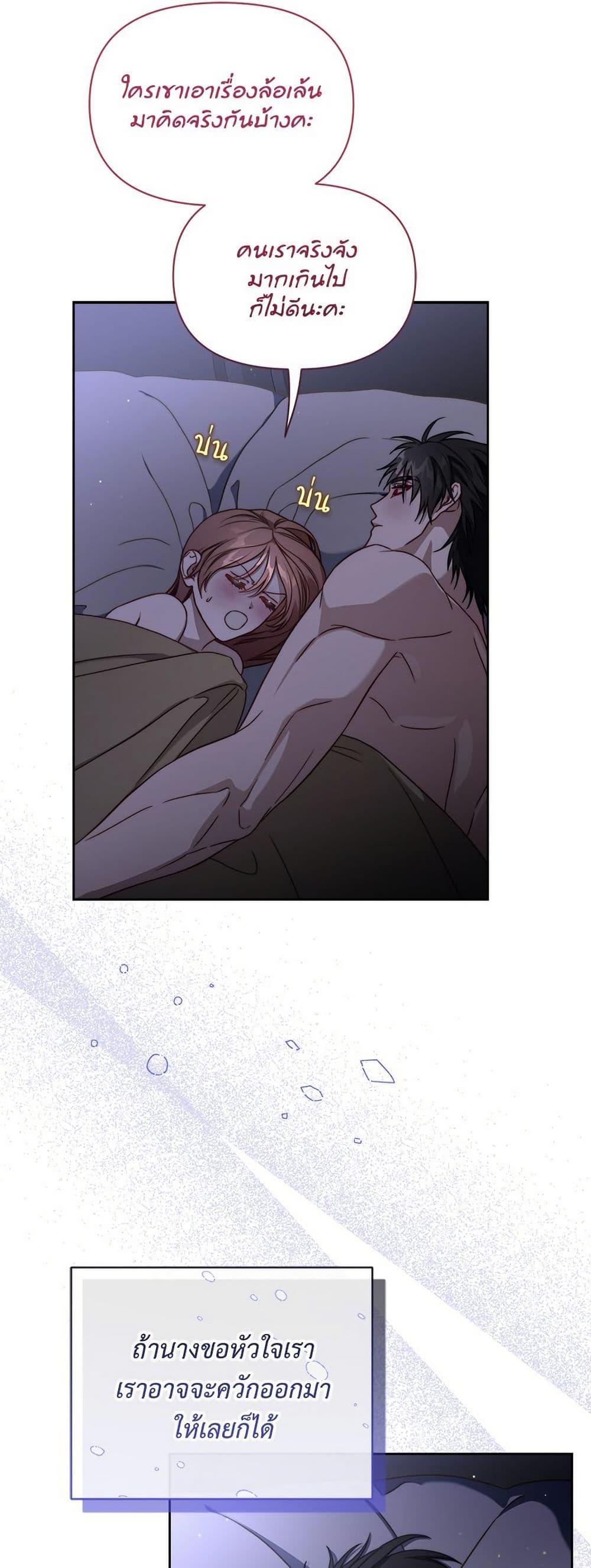 Manga-lc-com อ่านมังงะ อ่านการ์ตูน ออนไลน์ ฟรี Lucia ตอนที่ 1 2 3 4 5 6 7 8 9 10 11 12 13 14 ฟรี ไม่มีโฆษณา Manga-lc - อ่าน มังงะ อ่าน การ์ตูน ออนไลน์ อ่านมังงะ ฟรี
