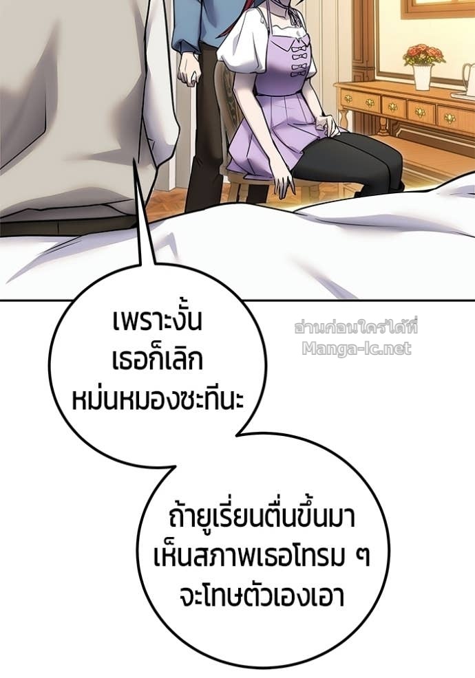 Doujin-Lc- อ่าน โดจิน มังฮวา เกาหลี ญี่ปุ่น จีน แปลไทย แกร่งเกินผู้กล้า แต่ซ่าไม่ได้ ตอนที่ 1 2 3 4 5 6 7 8 9 10 11 12 13 14 ฟรี ไม่มีโฆษณา อ่าน โดจิน Manhwa เกาหลี ญี่ปุ่น จีน เรามีครบ คัดมาให้เน้นๆ โดจิน 18+ รับประกันความฟินโดย Doujin Lc