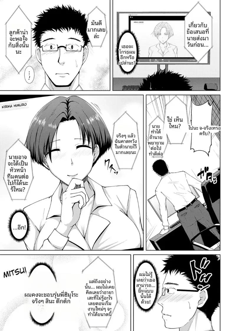Doujin-Lc- อ่าน โดจิน มังฮวา เกาหลี ญี่ปุ่น จีน แปลไทย zoom ตอนที่ 1 2 3 4 5 6 7 8 9 10 11 12 13 14 ฟรี ไม่มีโฆษณา อ่าน โดจิน Manhwa เกาหลี ญี่ปุ่น จีน เรามีครบ คัดมาให้เน้นๆ โดจิน 18+ รับประกันความฟินโดย  Doujin Lc