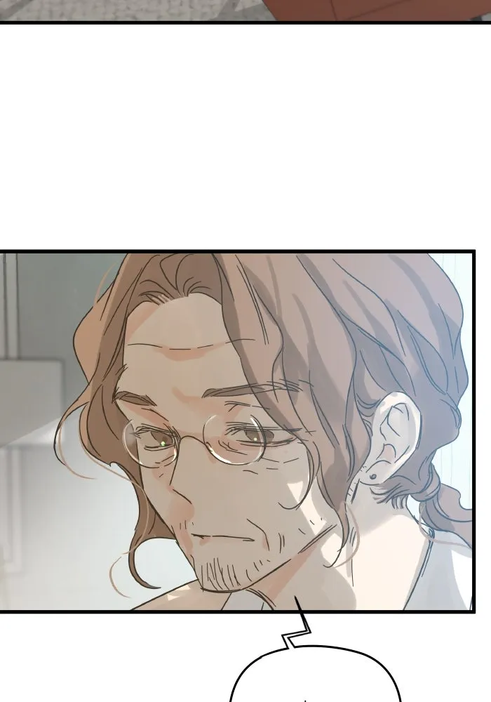 ฉันมันร้าย หรือเพราะโลกไม่น่ารัก ตอนที่ 178 รูปที่ 55