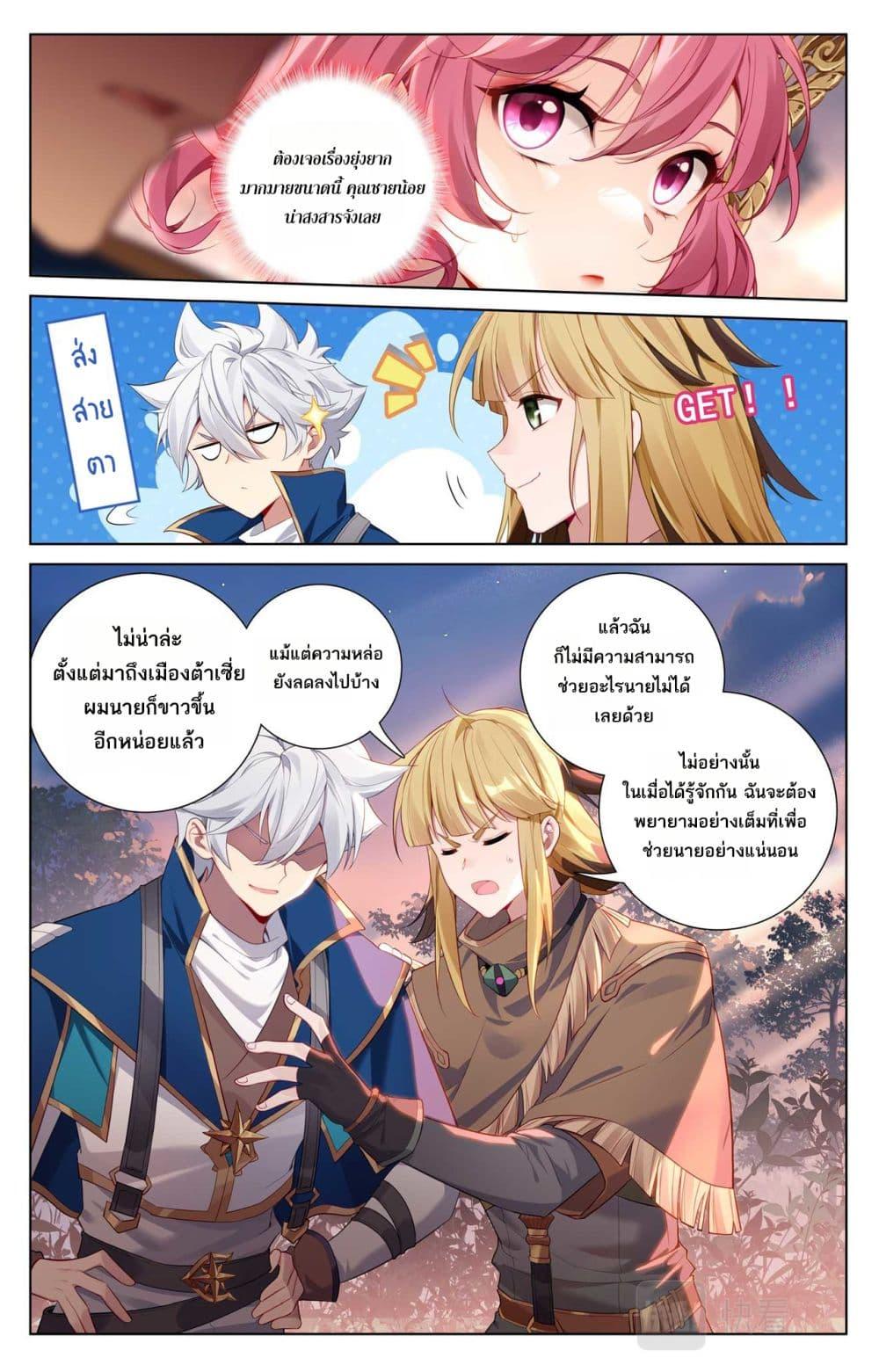 Manga-lc-com อ่านมังงะ อ่านการ์ตูน ออนไลน์ ฟรี Absolute Resonance ตอนที่ 1 2 3 4 5 6 7 8 9 10 11 12 13 14 ฟรี ไม่มีโฆษณา Manga-lc - อ่าน มังงะ อ่าน การ์ตูน ออนไลน์ อ่านมังงะ ฟรี