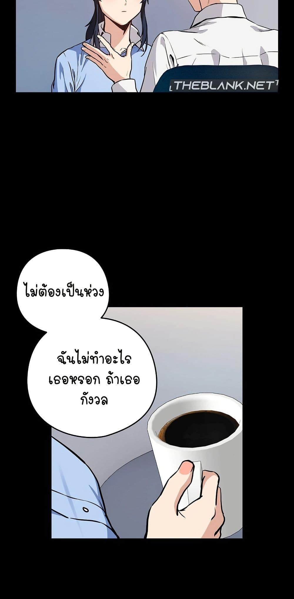 Doujin-Lc- อ่าน โดจิน มังฮวา เกาหลี ญี่ปุ่น จีน แปลไทย After Work Love Affairs ตอนที่ 1 2 3 4 5 6 7 8 9 10 11 12 13 14 ฟรี ไม่มีโฆษณา อ่าน โดจิน Manhwa เกาหลี ญี่ปุ่น จีน เรามีครบ คัดมาให้เน้นๆ โดจิน 18+ รับประกันความฟินโดย  Doujin Lc