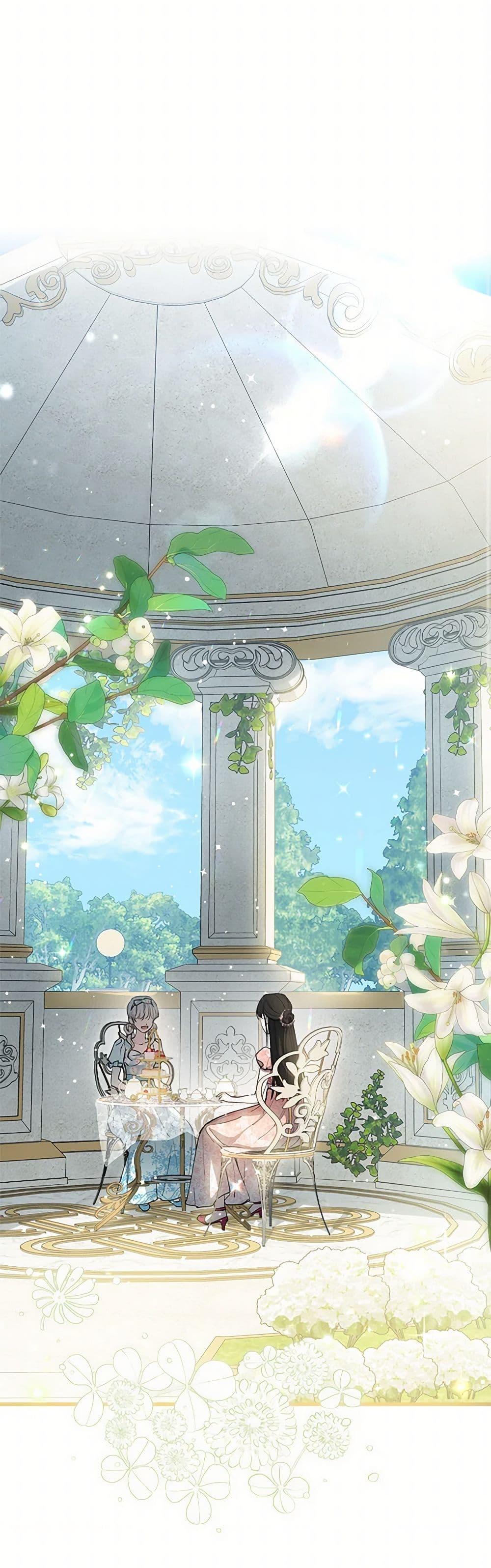 Manga-lc-com อ่านมังงะ อ่านการ์ตูน ออนไลน์ ฟรี The Strongest Characters in the World are Obsessed With Me ตอนที่ 1 2 3 4 5 6 7 8 9 10 11 12 13 14 ฟรี ไม่มีโฆษณา Manga-lc - อ่าน มังงะ อ่าน การ์ตูน ออนไลน์ อ่านมังงะ ฟรี