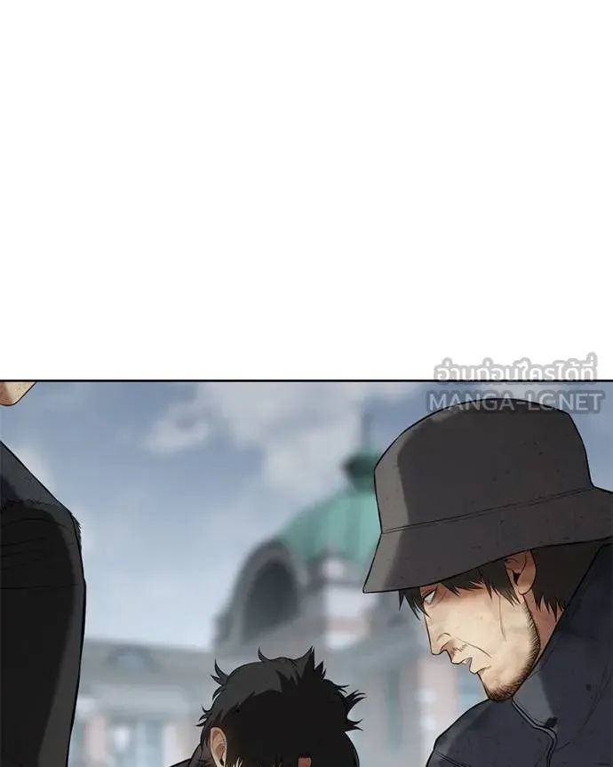 Baek XX ตอนที่ 116 รูปที่ 186