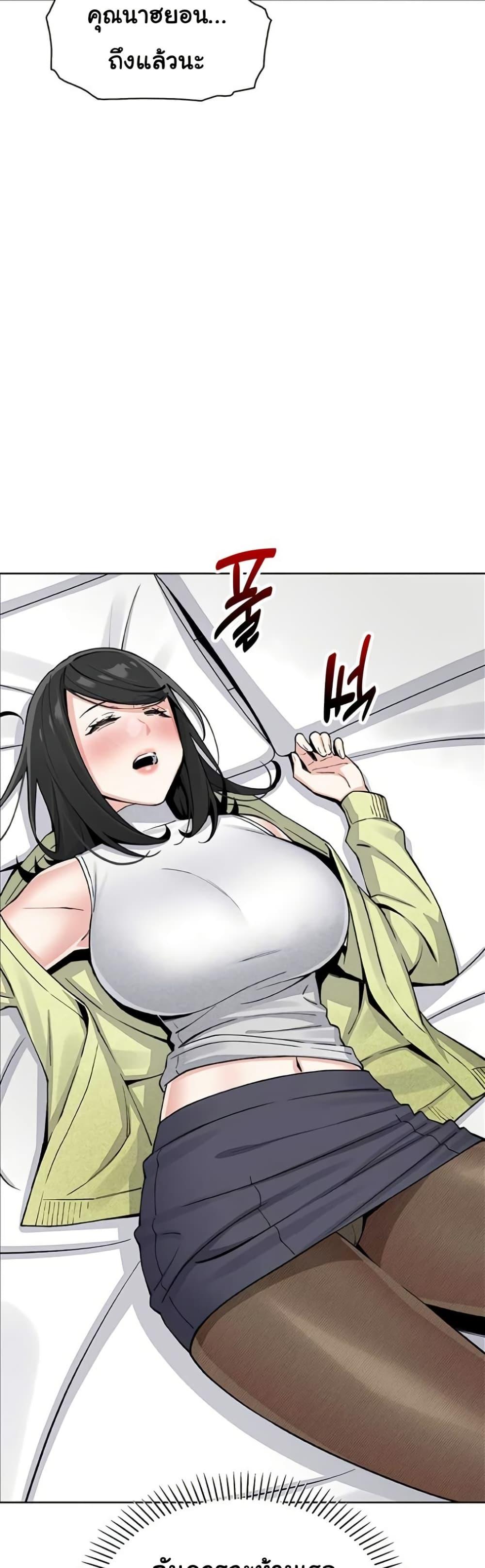 Doujin-Lc- อ่าน โดจิน มังฮวา เกาหลี ญี่ปุ่น จีน แปลไทย My Daughter ตอนที่ 1 2 3 4 5 6 7 8 9 10 11 12 13 14 ฟรี ไม่มีโฆษณา อ่าน โดจิน Manhwa เกาหลี ญี่ปุ่น จีน เรามีครบ คัดมาให้เน้นๆ โดจิน 18+ รับประกันความฟินโดย  Doujin Lc