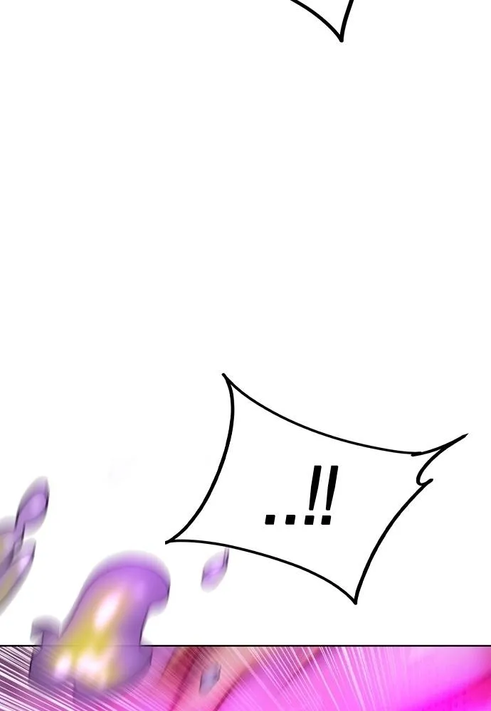 Jungle Juice ตอนที่ 124 รูปที่ 116