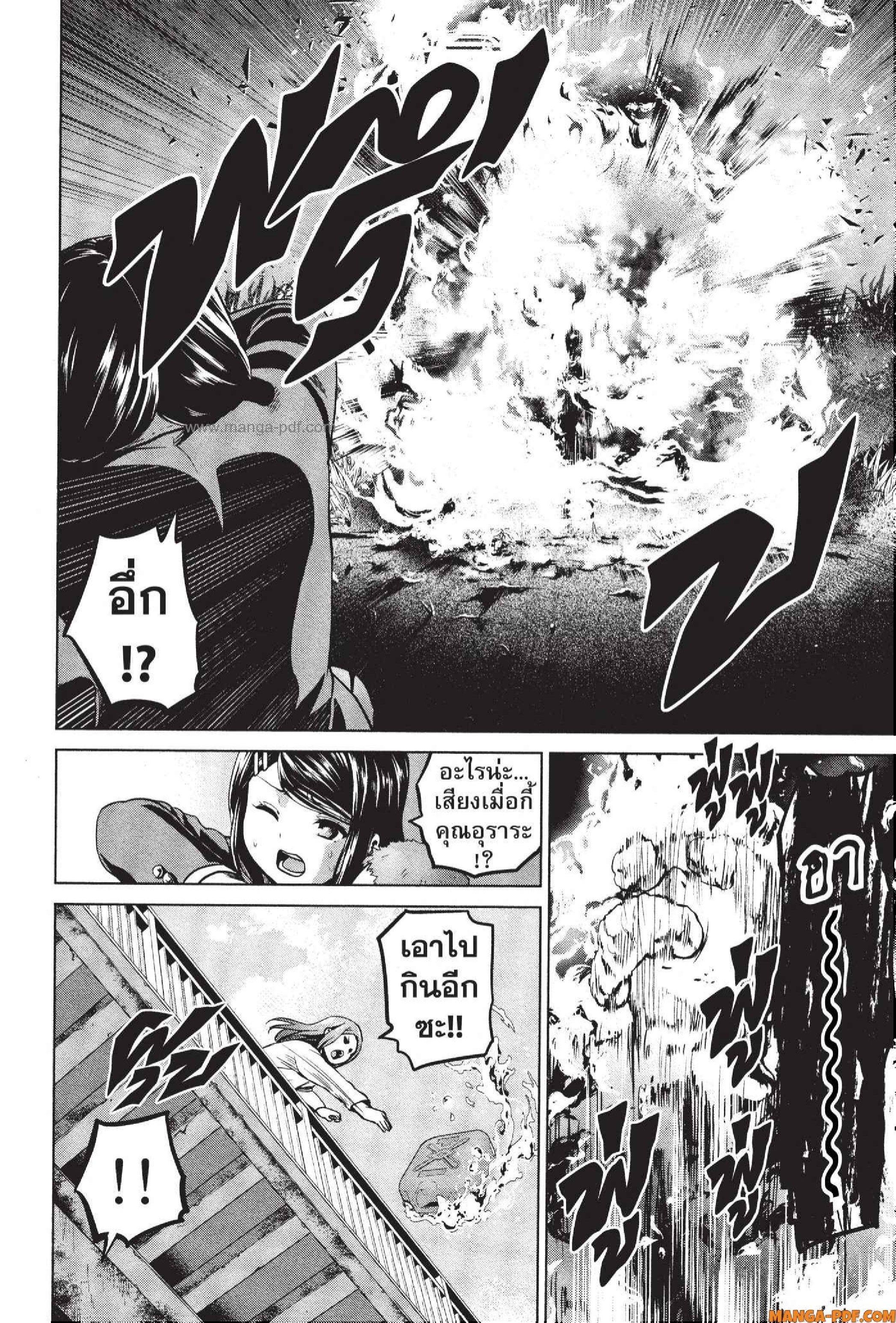 Manga-lc-com อ่านมังงะ อ่านการ์ตูน ออนไลน์ ฟรี INFECTION เชื้อมรณะ ตอนที่ 1 2 3 4 5 6 7 8 9 10 11 12 13 14 ฟรี ไม่มีโฆษณา Manga-lc - อ่าน มังงะ อ่าน การ์ตูน ออนไลน์ อ่านมังงะ ฟรี