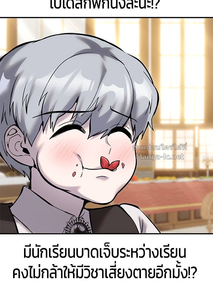 Doujin-Lc- อ่าน โดจิน มังฮวา เกาหลี ญี่ปุ่น จีน แปลไทย แกร่งเกินผู้กล้า แต่ซ่าไม่ได้ ตอนที่ 1 2 3 4 5 6 7 8 9 10 11 12 13 14 ฟรี ไม่มีโฆษณา อ่าน โดจิน Manhwa เกาหลี ญี่ปุ่น จีน เรามีครบ คัดมาให้เน้นๆ โดจิน 18+ รับประกันความฟินโดย Doujin Lc