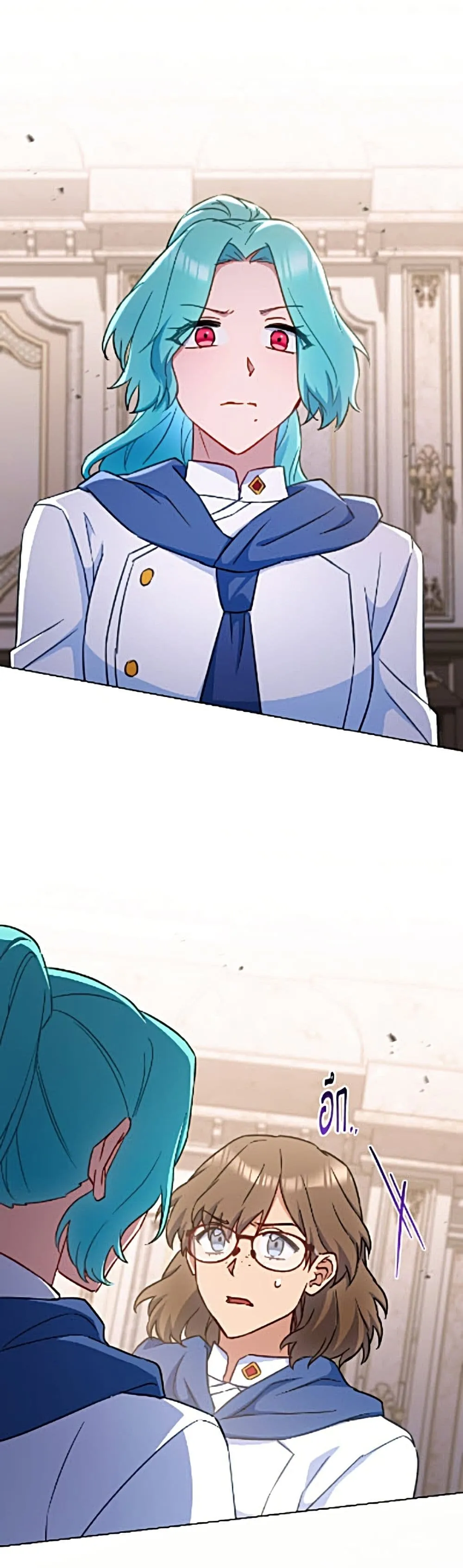 Manga-lc-com อ่านมังงะ อ่านการ์ตูน ออนไลน์ ฟรี The Young Lady Is a Royal Chef ตอนที่ 1 2 3 4 5 6 7 8 9 10 11 12 13 14 ฟรี ไม่มีโฆษณา Manga-lc - อ่าน มังงะ อ่าน การ์ตูน ออนไลน์ อ่านมังงะ ฟรี