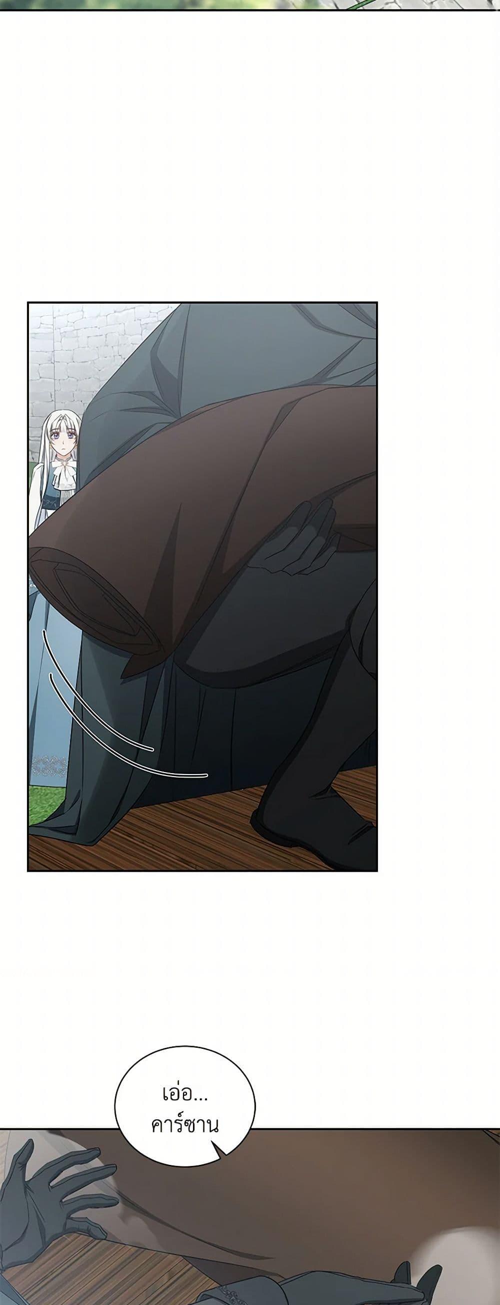 Manga-lc-com อ่านมังงะ อ่านการ์ตูน ออนไลน์ ฟรี I’ll Change My Fate To Be Executed ตอนที่ 1 2 3 4 5 6 7 8 9 10 11 12 13 14 ฟรี ไม่มีโฆษณา Manga-lc - อ่าน มังงะ อ่าน การ์ตูน ออนไลน์ อ่านมังงะ ฟรี
