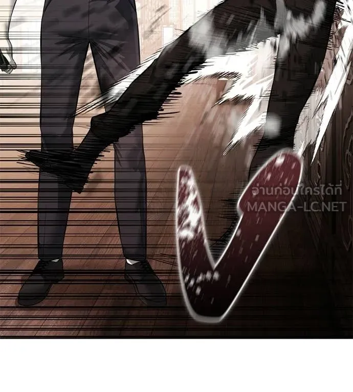 มัจจุราชชุดแดง ตอนที่ 41 รูปที่ 198