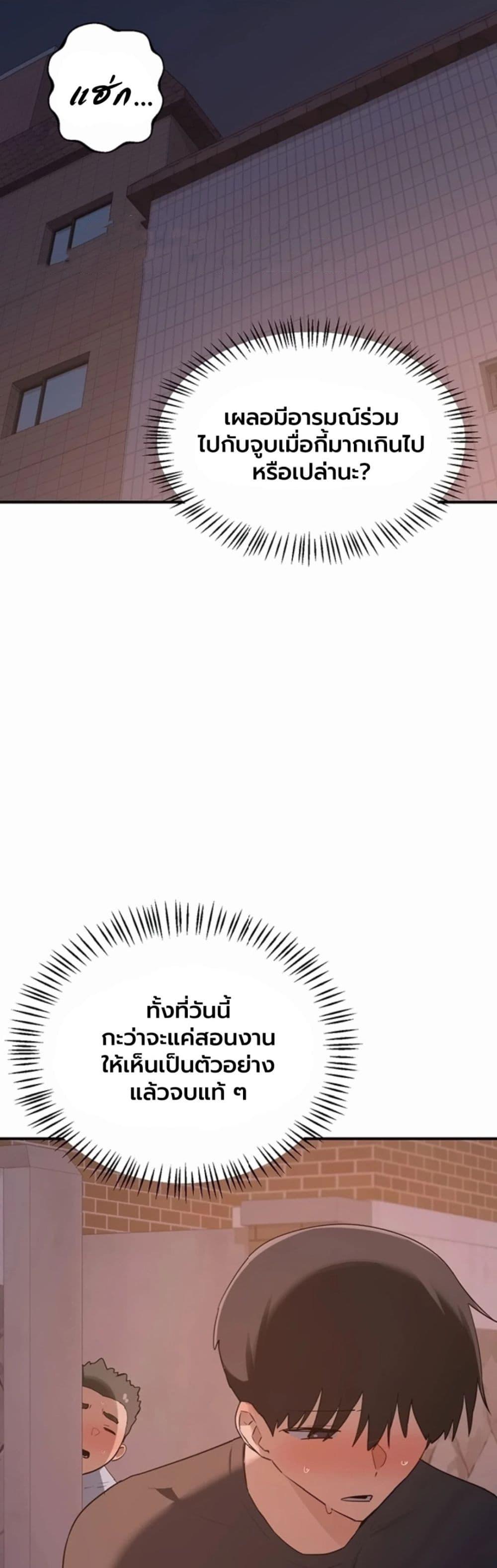 Doujin-Lc- อ่าน โดจิน มังฮวา เกาหลี ญี่ปุ่น จีน แปลไทย MILF Exchange ตอนที่ 1 2 3 4 5 6 7 8 9 10 11 12 13 14 ฟรี ไม่มีโฆษณา อ่าน โดจิน Manhwa เกาหลี ญี่ปุ่น จีน เรามีครบ คัดมาให้เน้นๆ โดจิน 18+ รับประกันความฟินโดย  Doujin Lc