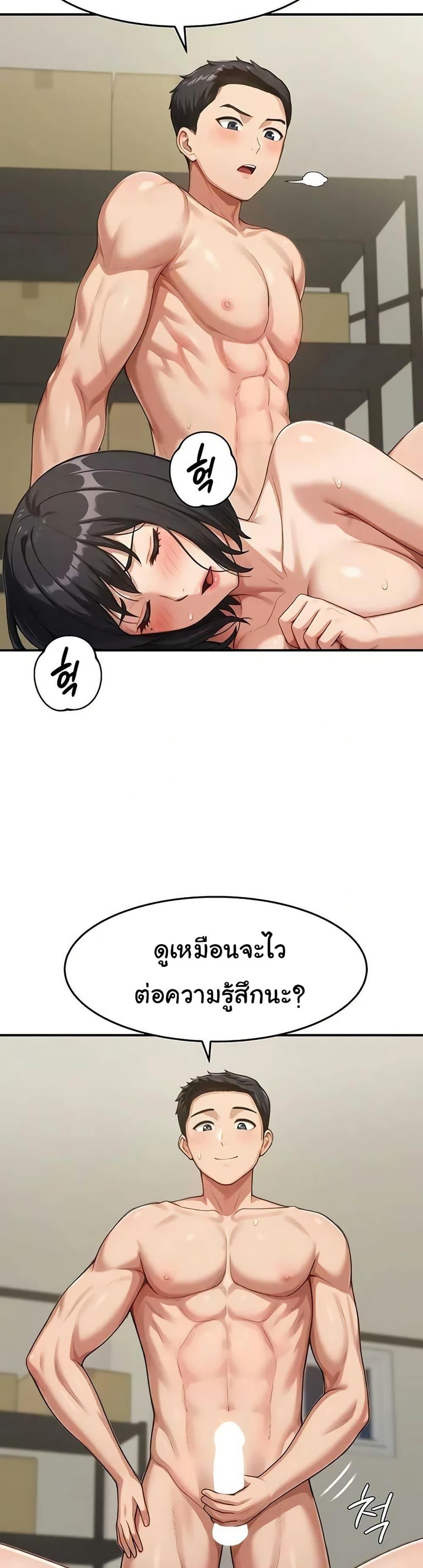Doujin-Lc- อ่าน โดจิน มังฮวา เกาหลี ญี่ปุ่น จีน แปลไทย Women’s Army ตอนที่ 1 2 3 4 5 6 7 8 9 10 11 12 13 14 ฟรี ไม่มีโฆษณา อ่าน โดจิน Manhwa เกาหลี ญี่ปุ่น จีน เรามีครบ คัดมาให้เน้นๆ โดจิน 18+ รับประกันความฟินโดย  Doujin Lc