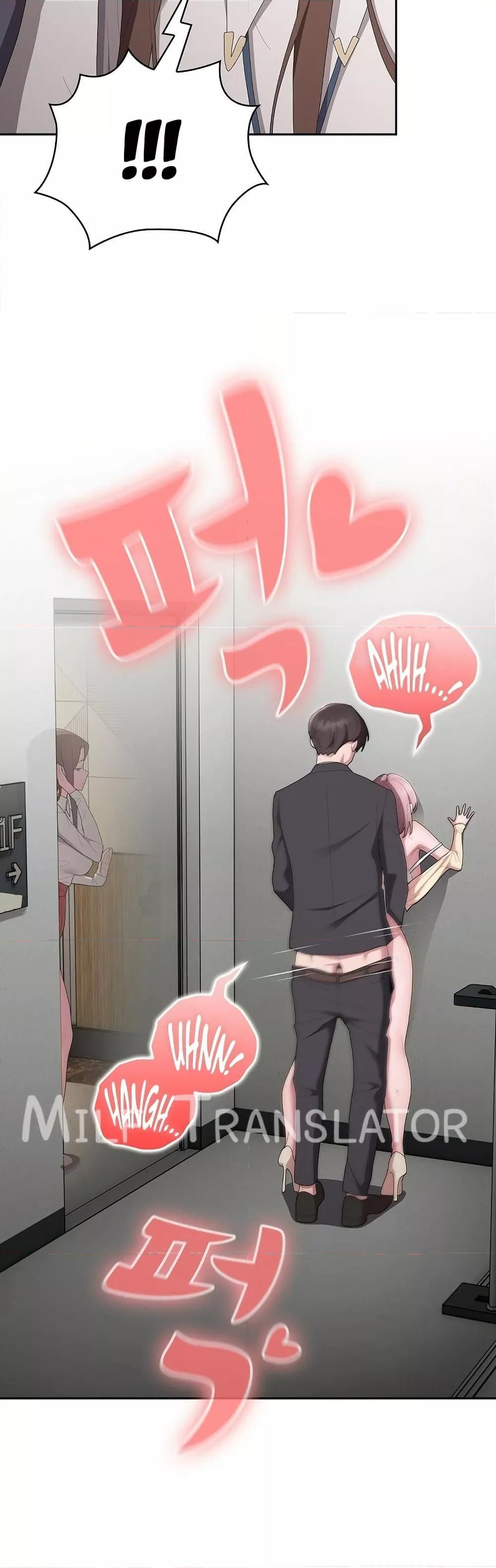 Doujin-Lc- อ่าน โดจิน มังฮวา เกาหลี ญี่ปุ่น จีน แปลไทย Office Shitbag Alert ตอนที่ 1 2 3 4 5 6 7 8 9 10 11 12 13 14 ฟรี ไม่มีโฆษณา อ่าน โดจิน Manhwa เกาหลี ญี่ปุ่น จีน เรามีครบ คัดมาให้เน้นๆ โดจิน 18+ รับประกันความฟินโดย  Doujin Lc