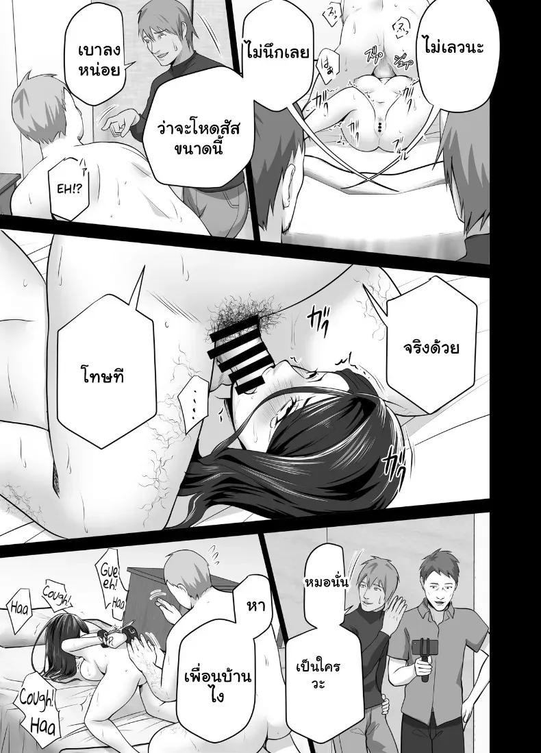 Doujin-Lc- อ่าน โดจิน มังฮวา เกาหลี ญี่ปุ่น จีน แปลไทย จัดหนักคุณแม่เลี้ยงเดี่ยว ปลุกกามอารมณ์สาวใหญ่จนยอมจำนน ตอนที่ 1 2 3 4 5 6 7 8 9 10 11 12 13 14 ฟรี ไม่มีโฆษณา อ่าน โดจิน Manhwa เกาหลี ญี่ปุ่น จีน เรามีครบ คัดมาให้เน้นๆ โดจิน 18+ รับประกันความฟินโดย  Doujin Lc