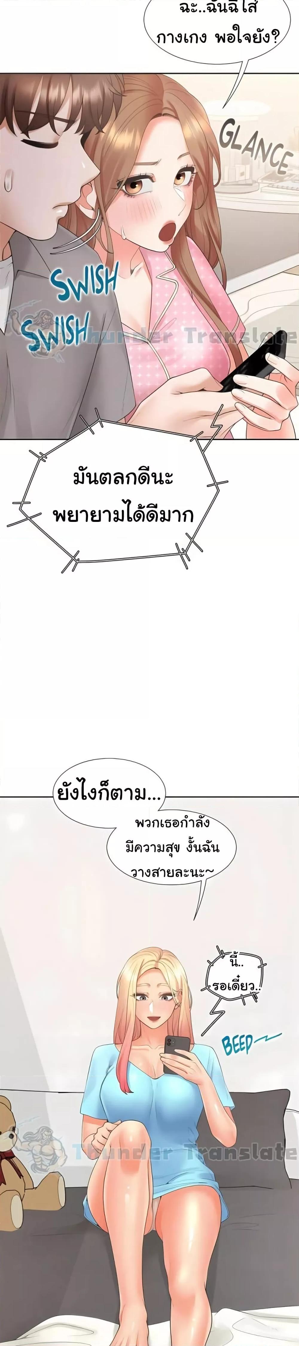 Doujin-Lc- อ่าน โดจิน มังฮวา เกาหลี ญี่ปุ่น จีน แปลไทย Bunk Beds ตอนที่ 1 2 3 4 5 6 7 8 9 10 11 12 13 14 ฟรี ไม่มีโฆษณา อ่าน โดจิน Manhwa เกาหลี ญี่ปุ่น จีน เรามีครบ คัดมาให้เน้นๆ โดจิน 18+ รับประกันความฟินโดย  Doujin Lc