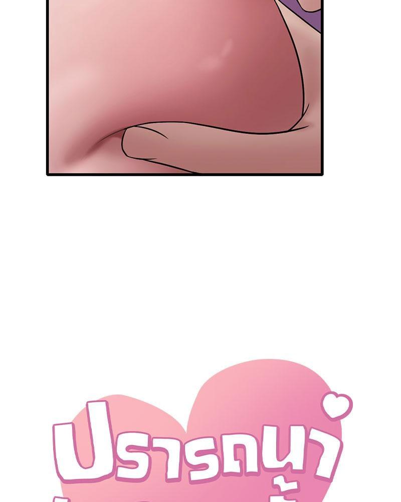 Doujin-Lc- อ่าน โดจิน มังฮวา เกาหลี ญี่ปุ่น จีน แปลไทย Drunk on You ตอนที่ 1 2 3 4 5 6 7 8 9 10 11 12 13 14 ฟรี ไม่มีโฆษณา อ่าน โดจิน Manhwa เกาหลี ญี่ปุ่น จีน เรามีครบ คัดมาให้เน้นๆ โดจิน 18+ รับประกันความฟินโดย  Doujin Lc