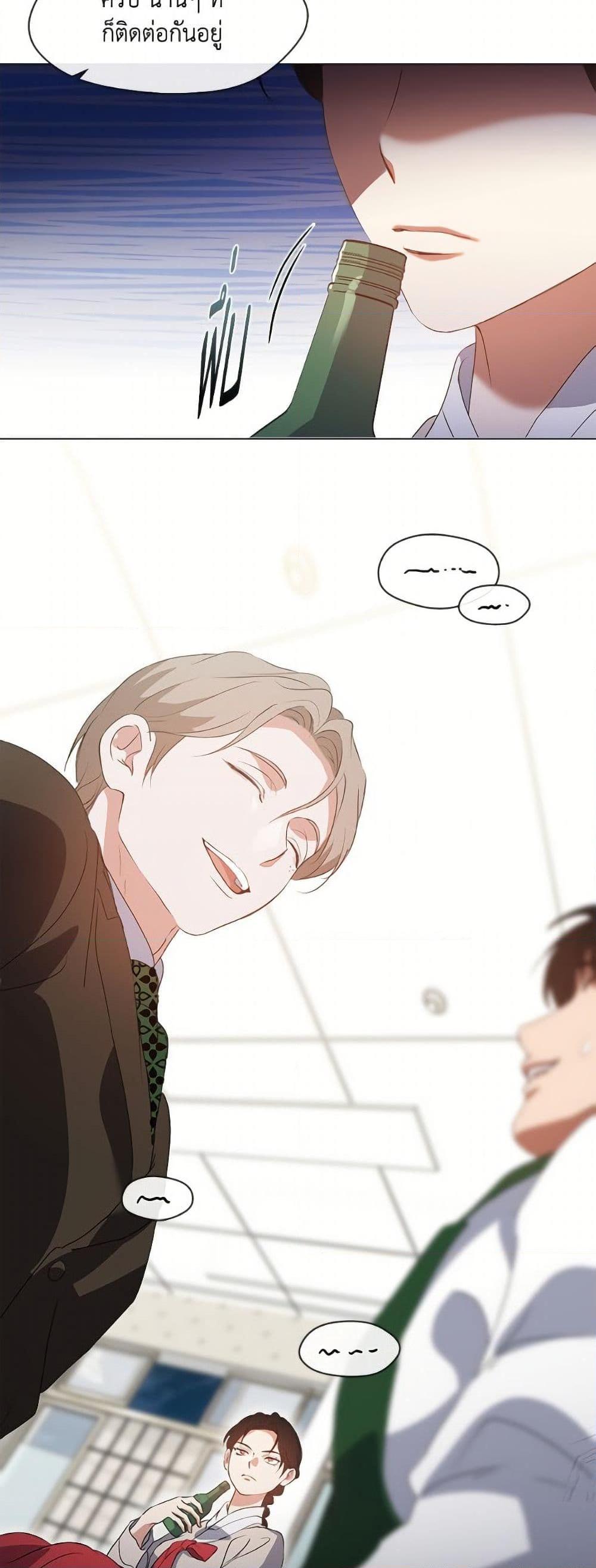 Manga-lc-com อ่านมังงะ อ่านการ์ตูน ออนไลน์ ฟรี Restaurant in the After Life ตอนที่ 1 2 3 4 5 6 7 8 9 10 11 12 13 14 ฟรี ไม่มีโฆษณา Manga-lc - อ่าน มังงะ อ่าน การ์ตูน ออนไลน์ อ่านมังงะ ฟรี