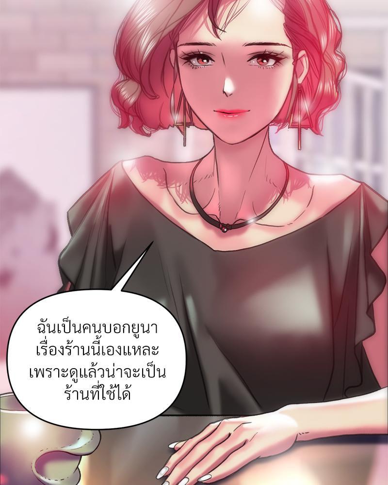 Doujin-Lc- อ่าน โดจิน มังฮวา เกาหลี ญี่ปุ่น จีน แปลไทย เมืองกระหายรัก ตอนที่ 1 2 3 4 5 6 7 8 9 10 11 12 13 14 ฟรี ไม่มีโฆษณา อ่าน โดจิน Manhwa เกาหลี ญี่ปุ่น จีน เรามีครบ คัดมาให้เน้นๆ โดจิน 18+ รับประกันความฟินโดย  Doujin Lc
