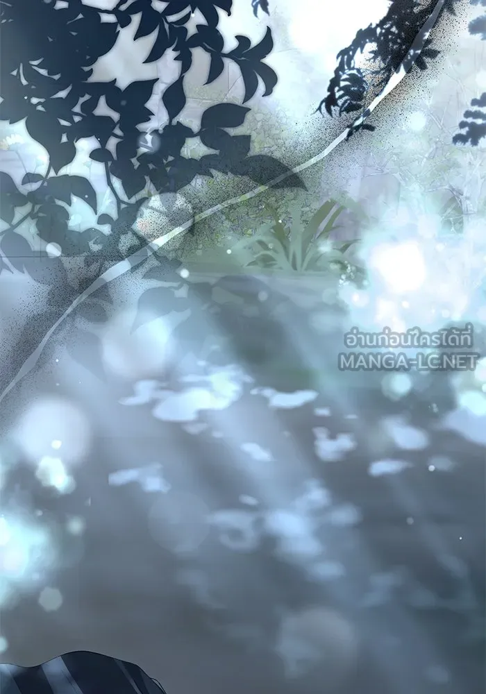 เกมรักด่านสุดท้ายจับนายพระเอก ตอนที่ 35 รูปที่ 3