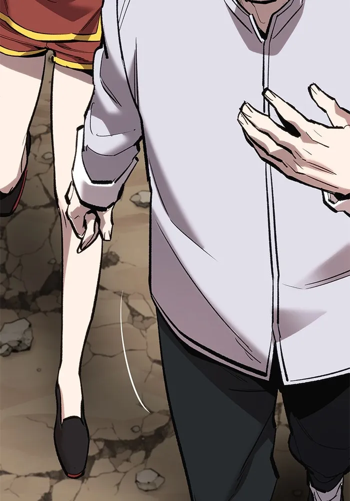 ยอดคนเลเวลทะลุ ตอนที่ 44 ญี่ปุ่น รูปที่ 82