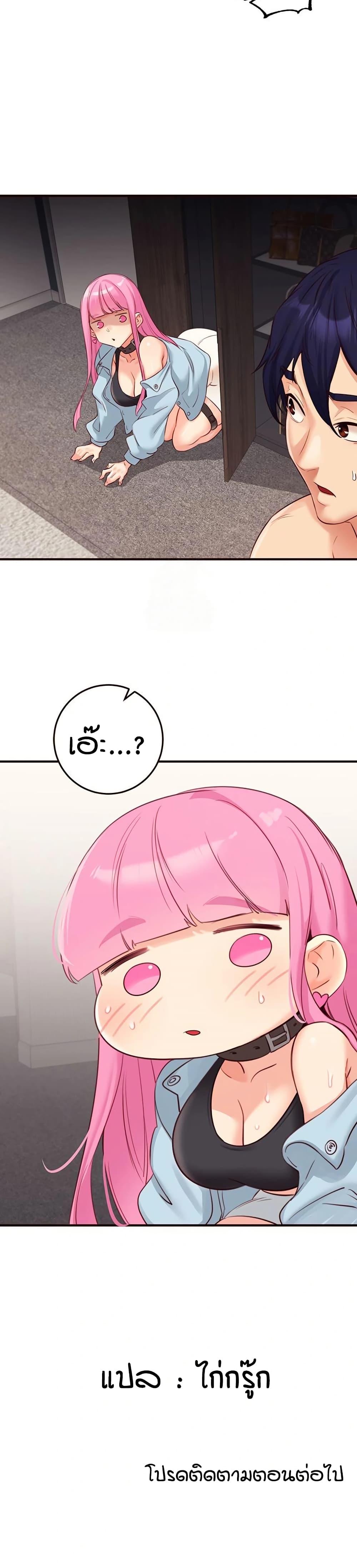 Doujin-Lc- อ่าน โดจิน มังฮวา เกาหลี ญี่ปุ่น จีน แปลไทย An Introduction to MILFs ตอนที่ 1 2 3 4 5 6 7 8 9 10 11 12 13 14 ฟรี ไม่มีโฆษณา อ่าน โดจิน Manhwa เกาหลี ญี่ปุ่น จีน เรามีครบ คัดมาให้เน้นๆ โดจิน 18+ รับประกันความฟินโดย  Doujin Lc