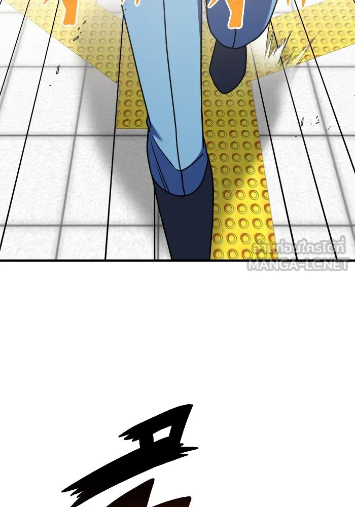 วายร้ายก็อยากมีรัก ตอนที่ 30 รูปที่ 75