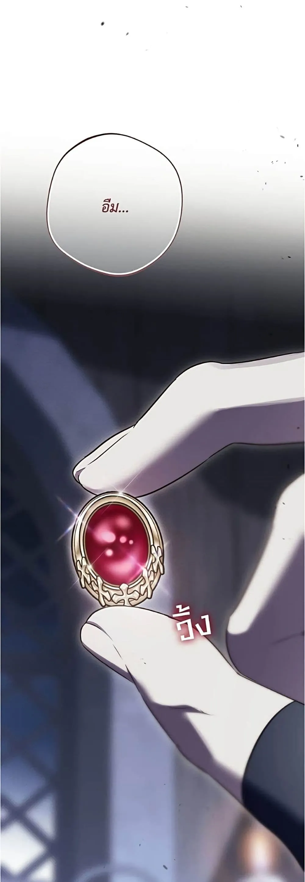 Manga-lc-com อ่านมังงะ อ่านการ์ตูน ออนไลน์ ฟรี Born to Be the Grand Duchess – แกรนด์ดัชเชสล็อกมง ตอนที่ 1 2 3 4 5 6 7 8 9 10 11 12 13 14 ฟรี ไม่มีโฆษณา Manga-lc - อ่าน มังงะ อ่าน การ์ตูน ออนไลน์ อ่านมังงะ ฟรี