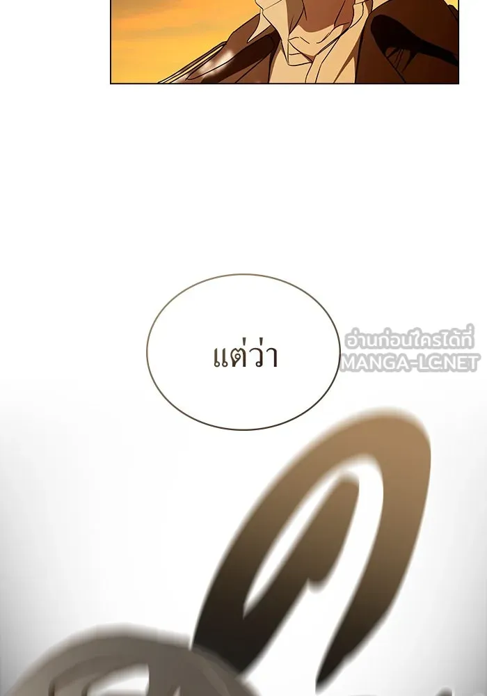 กู้ชีวิตลิขิตท่านเอิร์ล ตอนที่ 35 รูปที่ 72
