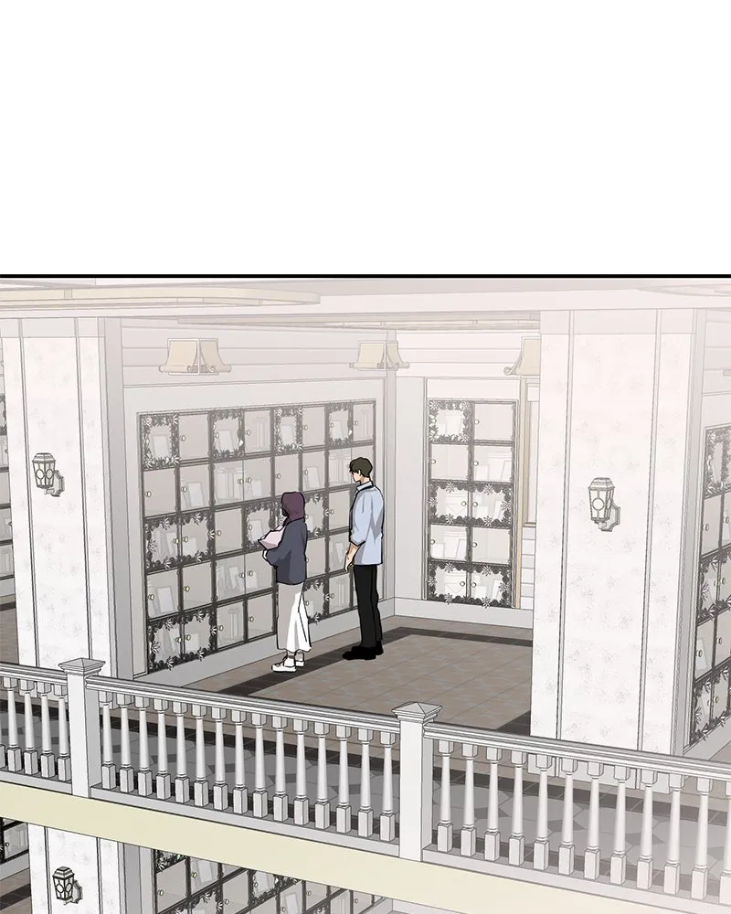 ตำนานเทพธิดาตกสวรรค์ ตอนที่ 79 รูปที่ 20