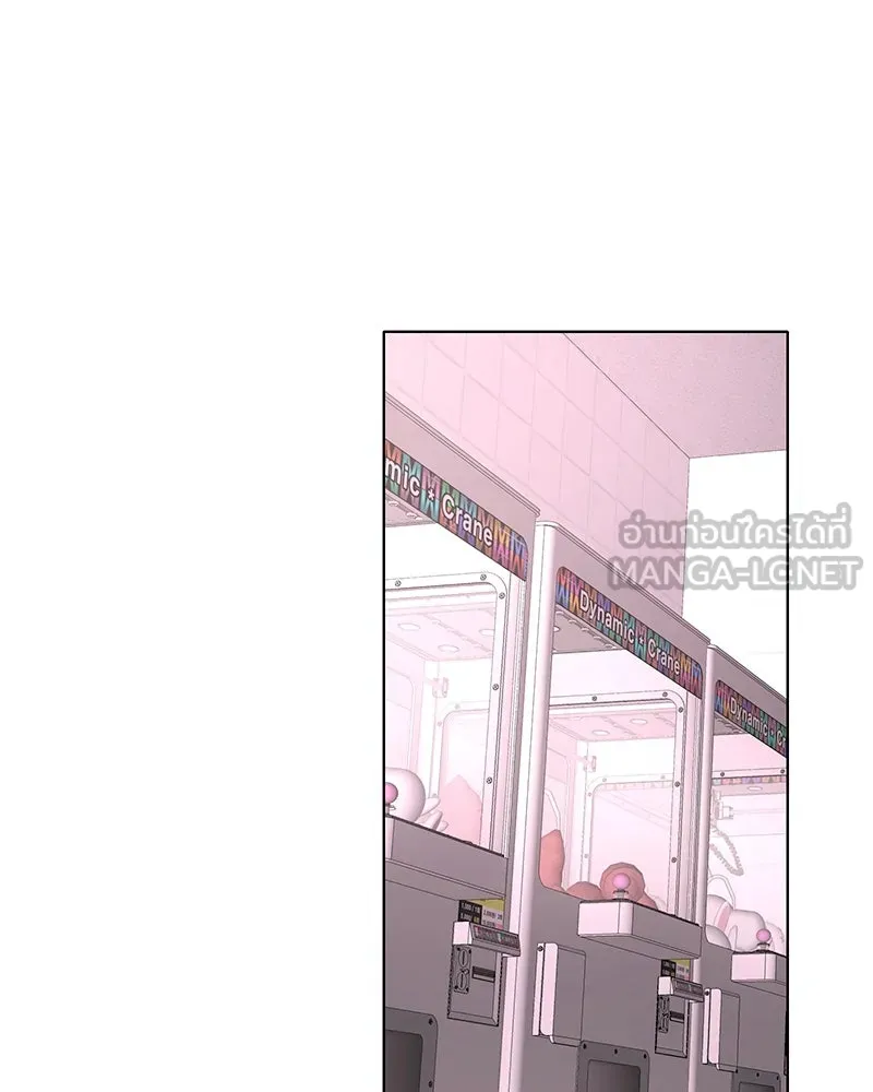 Level One Dreamersbrผู้ชนะรักนี้ต้องเป็น ตอนที่ 35 (จบซีซัน 1) รูปที่ 132