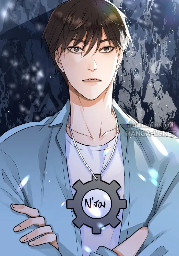 2nd Love หนุ่มเฮ้วสาวbrเปรี้ยวรักเดียวโด ตอนที่ 4 รูปที่ 66